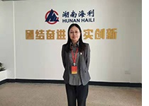 3044永利集团集团,长沙杀虫剂,长沙光气衍生物,长沙氨基酸保护剂,长沙锂离子电池材料