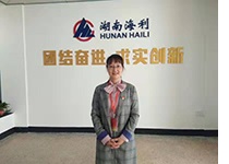 3044永利集团集团,长沙杀虫剂,长沙光气衍生物,长沙氨基酸保护剂,长沙锂离子电池材料