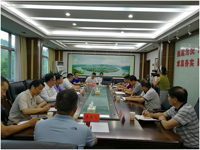 3044永利集团集团,长沙杀虫剂,长沙光气衍生物,长沙氨基酸保护剂,长沙锂离子电池材料