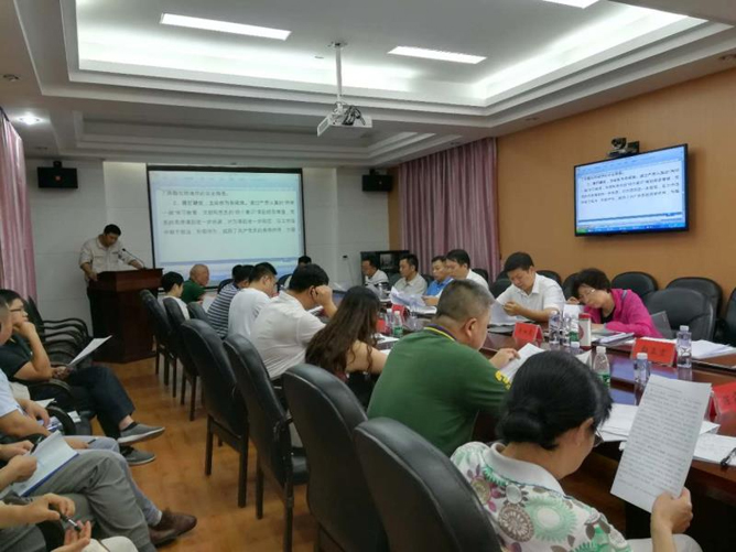 3044永利集团集团,长沙杀虫剂,长沙光气衍生物,长沙氨基酸保护剂,长沙锂离子电池材料