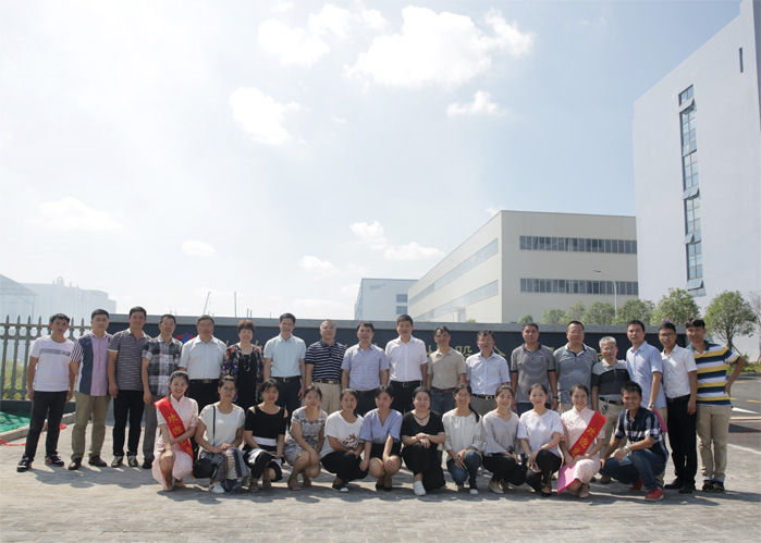 3044永利集团集团,长沙杀虫剂,长沙光气衍生物,长沙氨基酸保护剂,长沙锂离子电池材料