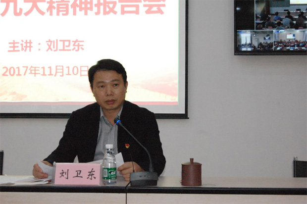 3044永利集团集团,长沙杀虫剂,长沙光气衍生物,长沙氨基酸保护剂,长沙锂离子电池材料