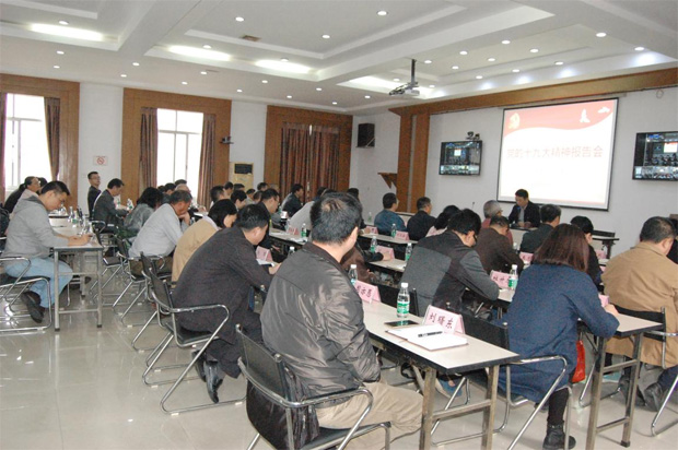 3044永利集团集团,长沙杀虫剂,长沙光气衍生物,长沙氨基酸保护剂,长沙锂离子电池材料