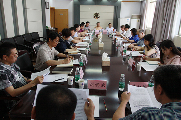 3044永利集团集团,长沙杀虫剂,长沙光气衍生物,长沙氨基酸保护剂,长沙锂离子电池材料