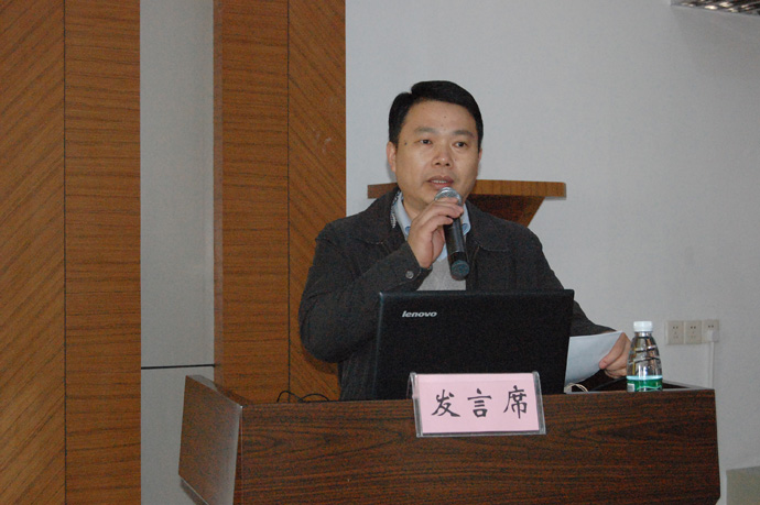 3044永利集团集团,长沙杀虫剂,长沙光气衍生物,长沙氨基酸保护剂,长沙锂离子电池材料