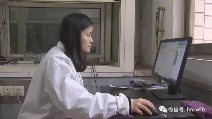 3044永利集团集团,长沙杀虫剂,长沙光气衍生物,长沙氨基酸保护剂,长沙锂离子电池材料