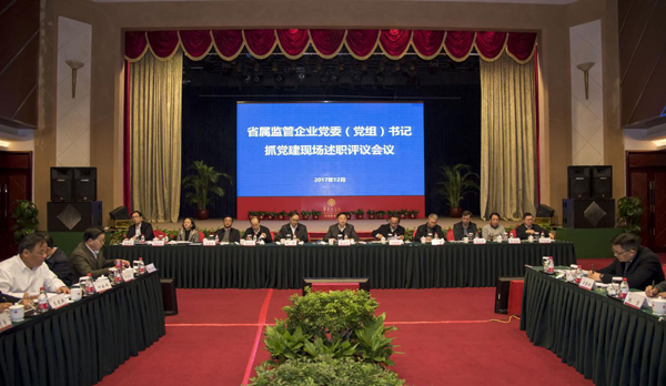 3044永利集团集团,长沙杀虫剂,长沙光气衍生物,长沙氨基酸保护剂,长沙锂离子电池材料
