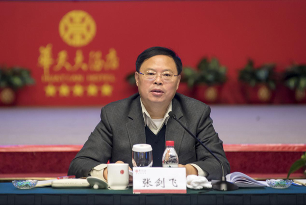 3044永利集团集团,长沙杀虫剂,长沙光气衍生物,长沙氨基酸保护剂,长沙锂离子电池材料