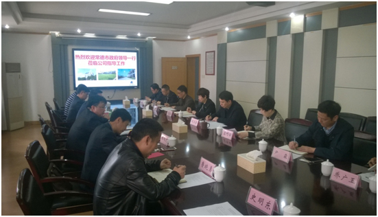 3044永利集团集团,长沙杀虫剂,长沙光气衍生物,长沙氨基酸保护剂,长沙锂离子电池材料