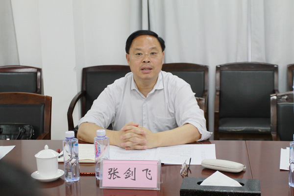 3044永利集团集团,长沙杀虫剂,长沙光气衍生物,长沙氨基酸保护剂,长沙锂离子电池材料