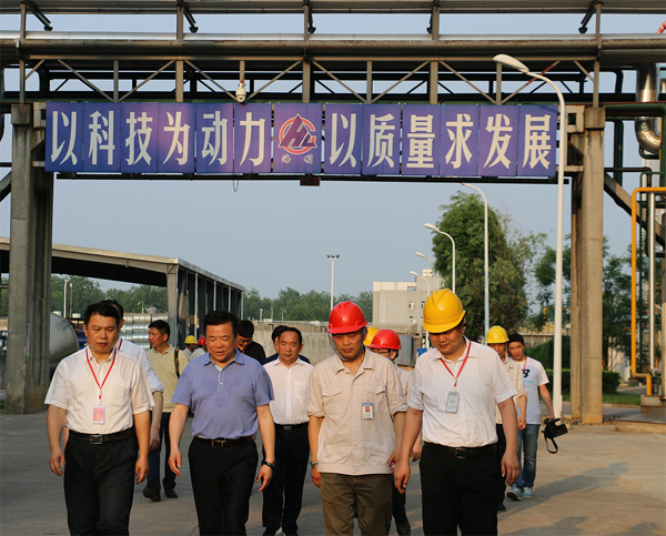 3044永利集团集团,长沙杀虫剂,长沙光气衍生物,长沙氨基酸保护剂,长沙锂离子电池材料
