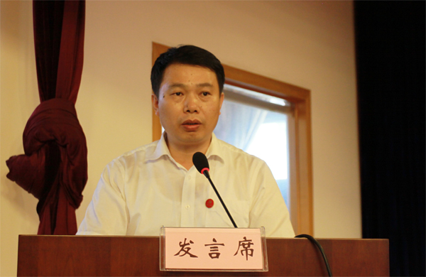 3044永利集团集团,长沙杀虫剂,长沙光气衍生物,长沙氨基酸保护剂,长沙锂离子电池材料
