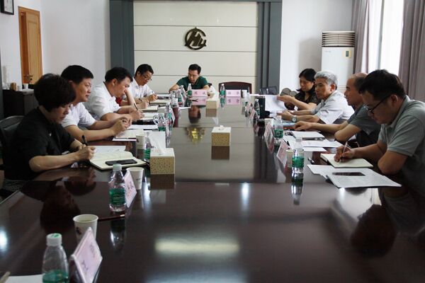 3044永利集团集团,长沙杀虫剂,长沙光气衍生物,长沙氨基酸保护剂,长沙锂离子电池材料
