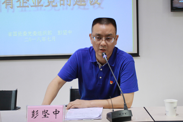 3044永利集团集团,长沙杀虫剂,长沙光气衍生物,长沙氨基酸保护剂,长沙锂离子电池材料