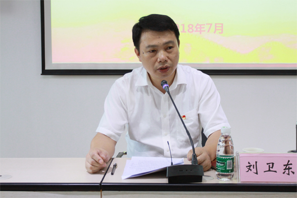 3044永利集团集团,长沙杀虫剂,长沙光气衍生物,长沙氨基酸保护剂,长沙锂离子电池材料