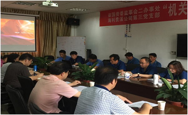 3044永利集团集团,长沙杀虫剂,长沙光气衍生物,长沙氨基酸保护剂,长沙锂离子电池材料