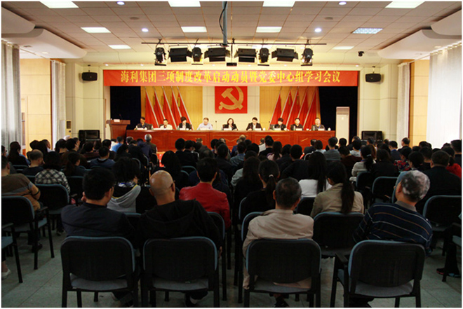 3044永利集团集团,长沙杀虫剂,长沙光气衍生物,长沙氨基酸保护剂,长沙锂离子电池材料