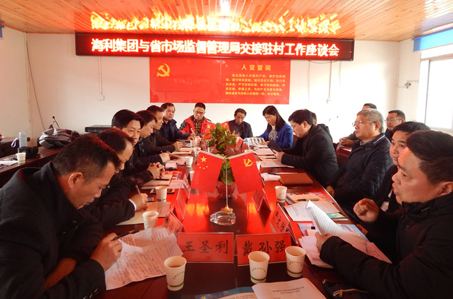 3044永利集团集团,长沙杀虫剂,长沙光气衍生物,长沙氨基酸保护剂,长沙锂离子电池材料