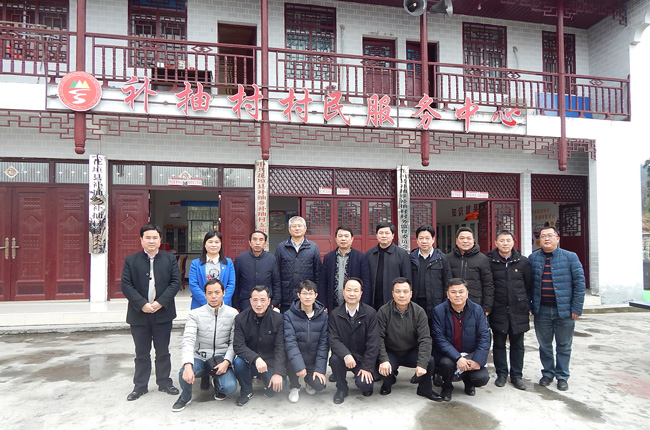 3044永利集团集团,长沙杀虫剂,长沙光气衍生物,长沙氨基酸保护剂,长沙锂离子电池材料