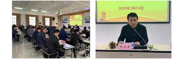 3044永利集团集团,长沙杀虫剂,长沙光气衍生物,长沙氨基酸保护剂,长沙锂离子电池材料