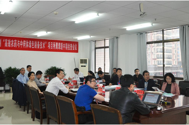 3044永利集团集团,长沙杀虫剂,长沙光气衍生物,长沙氨基酸保护剂,长沙锂离子电池材料