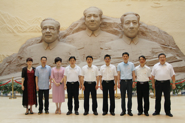 3044永利集团集团,长沙杀虫剂,长沙光气衍生物,长沙氨基酸保护剂,长沙锂离子电池材料