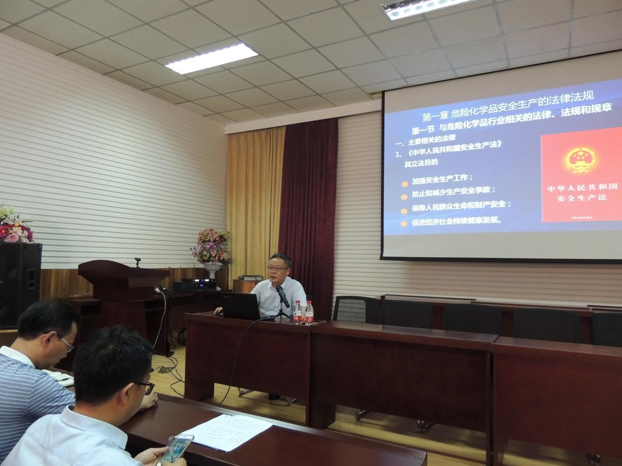 3044永利集团集团,长沙杀虫剂,长沙光气衍生物,长沙氨基酸保护剂,长沙锂离子电池材料