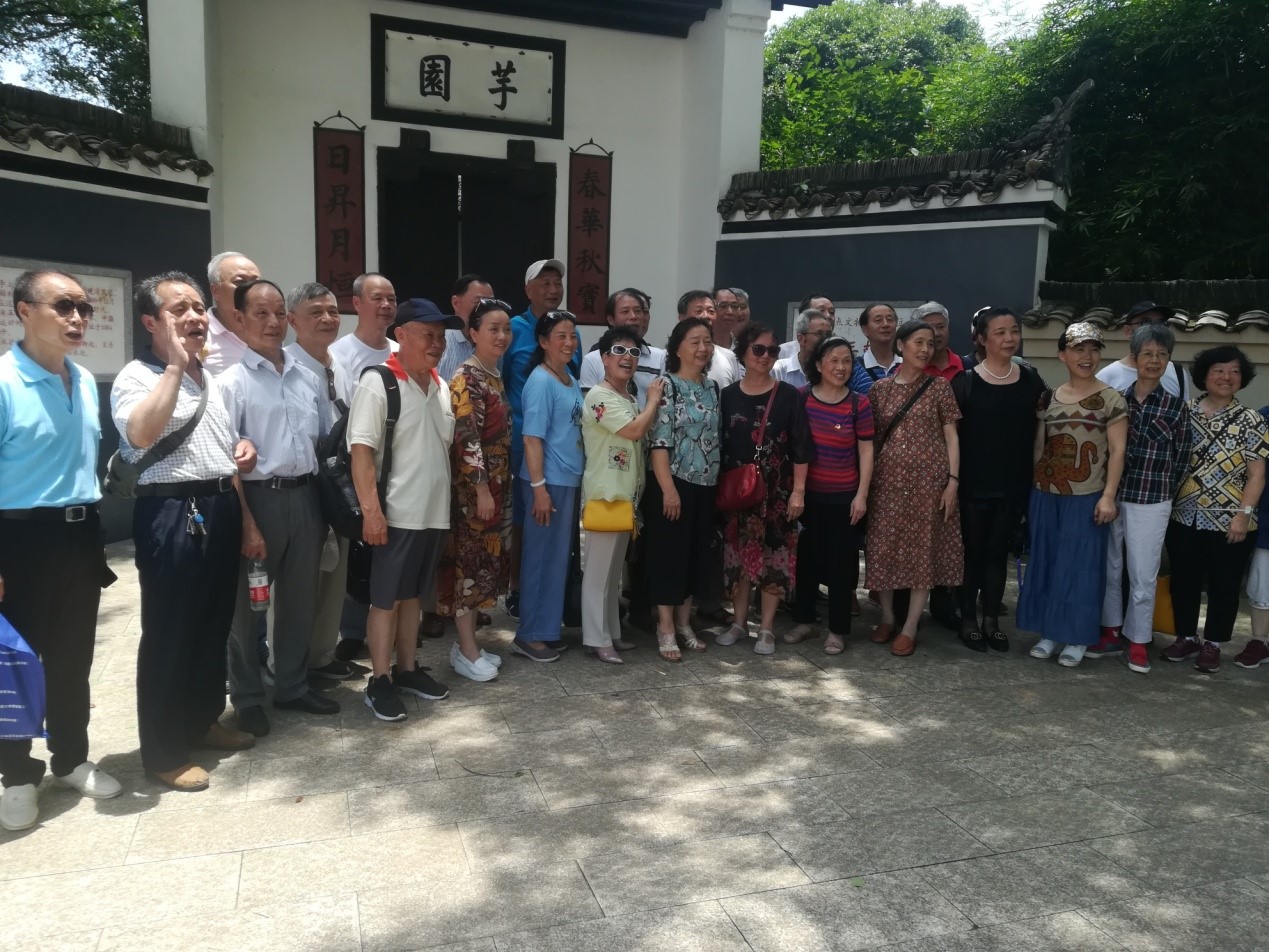 3044永利集团集团,长沙杀虫剂,长沙光气衍生物,长沙氨基酸保护剂,长沙锂离子电池材料