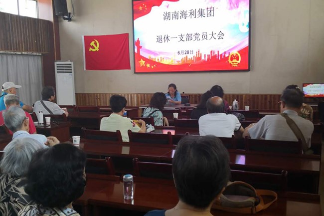 3044永利集团集团,长沙杀虫剂,长沙光气衍生物,长沙氨基酸保护剂,长沙锂离子电池材料