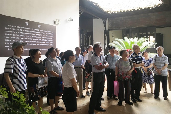 3044永利集团集团,长沙杀虫剂,长沙光气衍生物,长沙氨基酸保护剂,长沙锂离子电池材料