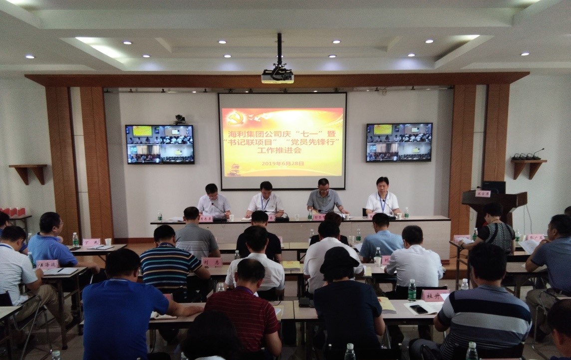 3044永利集团集团,长沙杀虫剂,长沙光气衍生物,长沙氨基酸保护剂,长沙锂离子电池材料