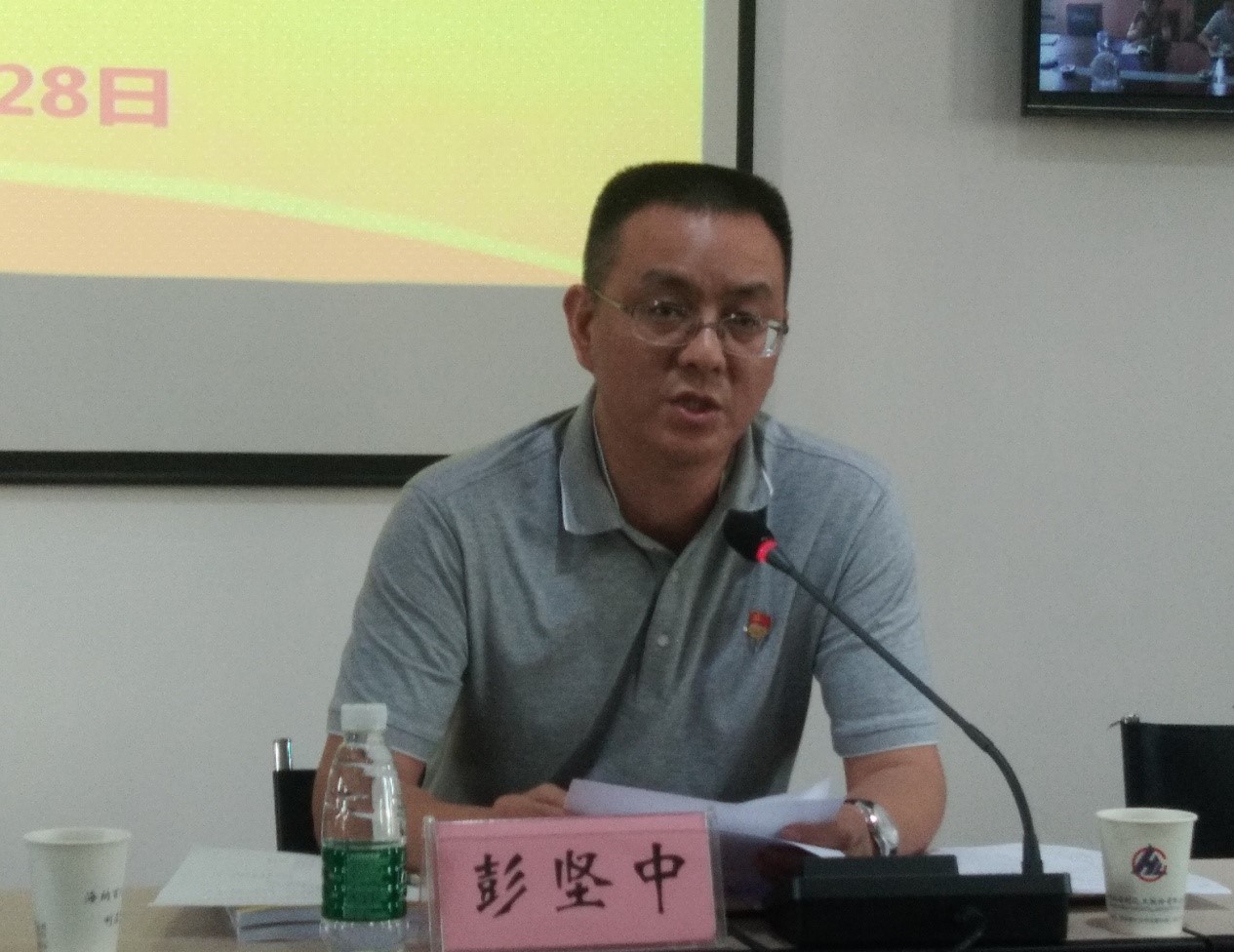 3044永利集团集团,长沙杀虫剂,长沙光气衍生物,长沙氨基酸保护剂,长沙锂离子电池材料