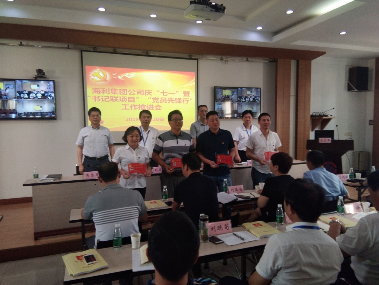 3044永利集团集团,长沙杀虫剂,长沙光气衍生物,长沙氨基酸保护剂,长沙锂离子电池材料