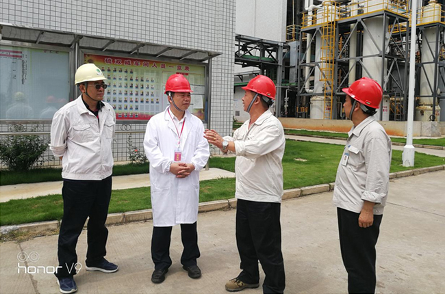 3044永利集团集团,长沙杀虫剂,长沙光气衍生物,长沙氨基酸保护剂,长沙锂离子电池材料