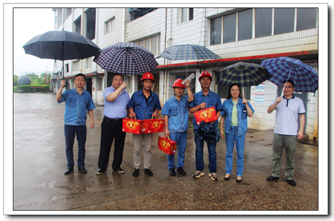 3044永利集团集团,长沙杀虫剂,长沙光气衍生物,长沙氨基酸保护剂,长沙锂离子电池材料
