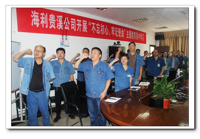 3044永利集团集团,长沙杀虫剂,长沙光气衍生物,长沙氨基酸保护剂,长沙锂离子电池材料