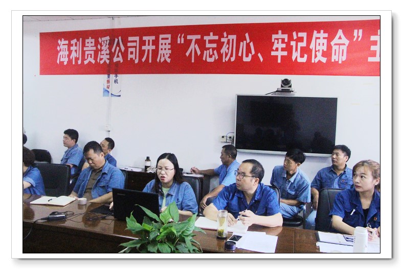 3044永利集团集团,长沙杀虫剂,长沙光气衍生物,长沙氨基酸保护剂,长沙锂离子电池材料