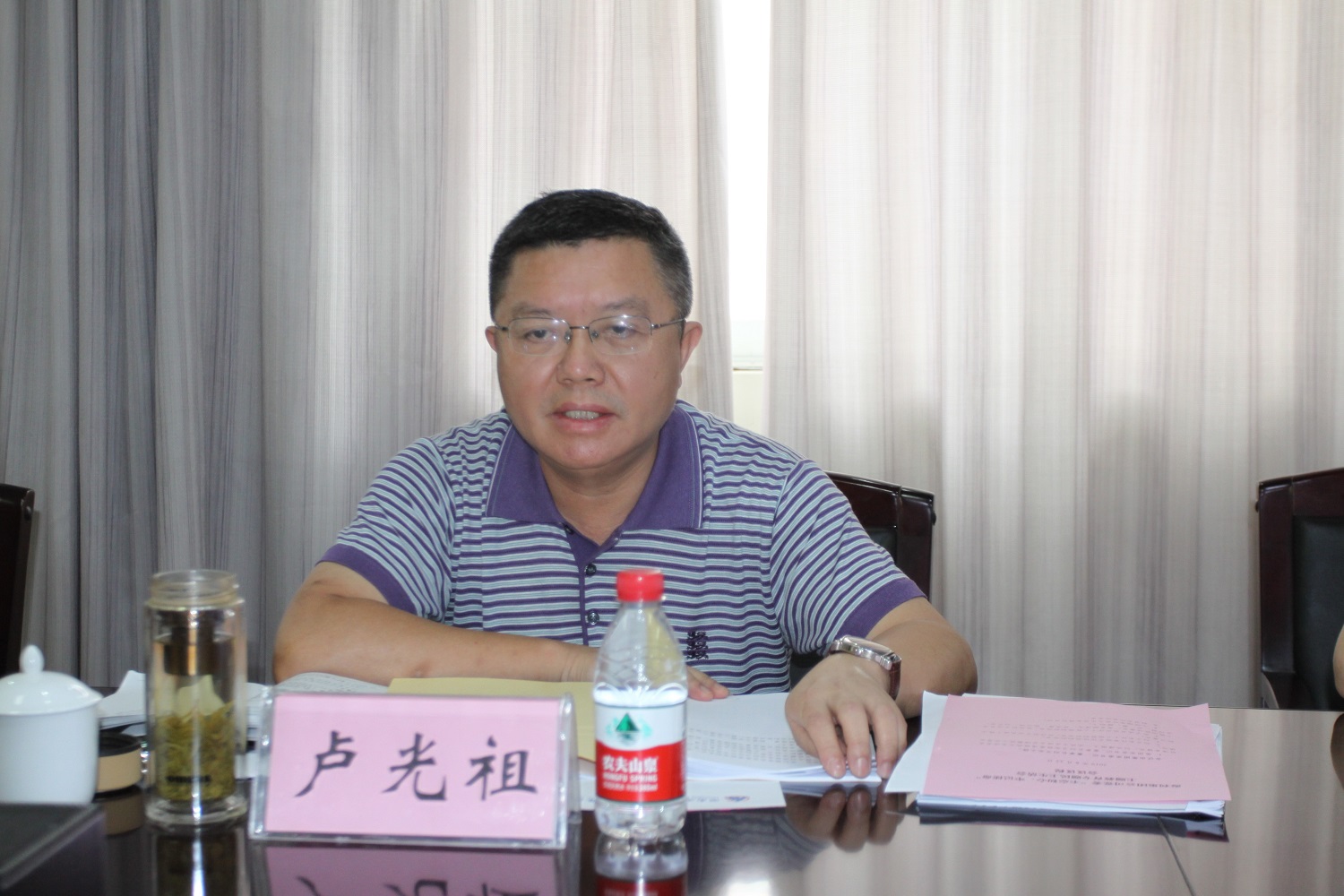 3044永利集团集团,长沙杀虫剂,长沙光气衍生物,长沙氨基酸保护剂,长沙锂离子电池材料
