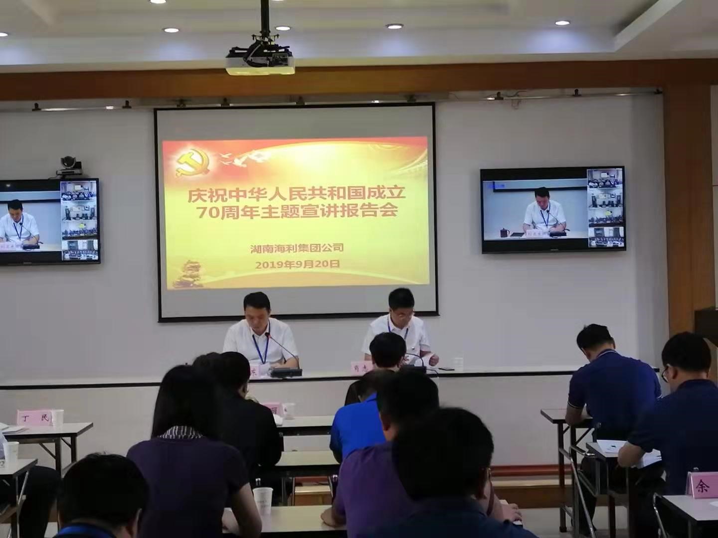 3044永利集团集团,长沙杀虫剂,长沙光气衍生物,长沙氨基酸保护剂,长沙锂离子电池材料
