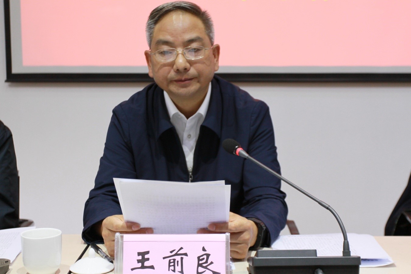 3044永利集团集团,长沙杀虫剂,长沙光气衍生物,长沙氨基酸保护剂,长沙锂离子电池材料