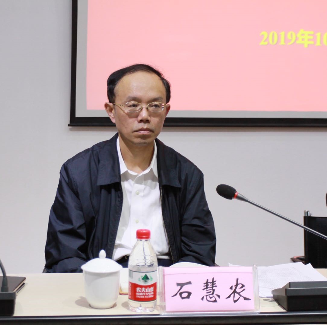 3044永利集团集团,长沙杀虫剂,长沙光气衍生物,长沙氨基酸保护剂,长沙锂离子电池材料