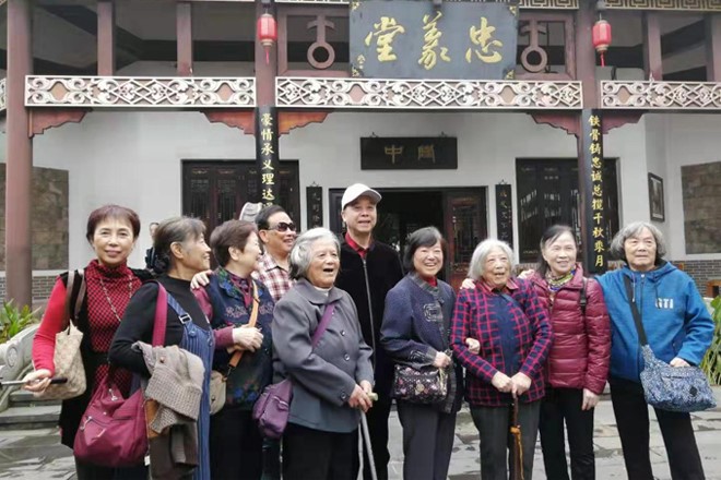 3044永利集团集团,长沙杀虫剂,长沙光气衍生物,长沙氨基酸保护剂,长沙锂离子电池材料