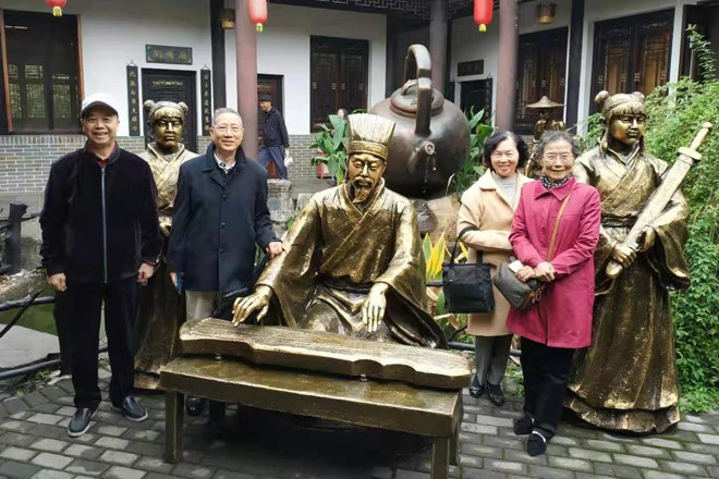 3044永利集团集团,长沙杀虫剂,长沙光气衍生物,长沙氨基酸保护剂,长沙锂离子电池材料