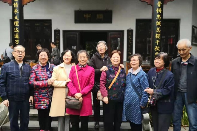 3044永利集团集团,长沙杀虫剂,长沙光气衍生物,长沙氨基酸保护剂,长沙锂离子电池材料