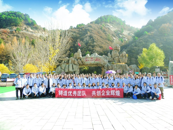 3044永利集团集团,长沙杀虫剂,长沙光气衍生物,长沙氨基酸保护剂,长沙锂离子电池材料
