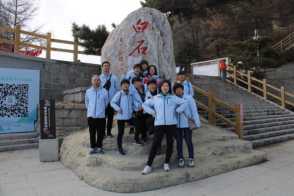 3044永利集团集团,长沙杀虫剂,长沙光气衍生物,长沙氨基酸保护剂,长沙锂离子电池材料