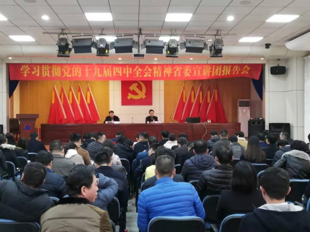 3044永利集团集团,长沙杀虫剂,长沙光气衍生物,长沙氨基酸保护剂,长沙锂离子电池材料