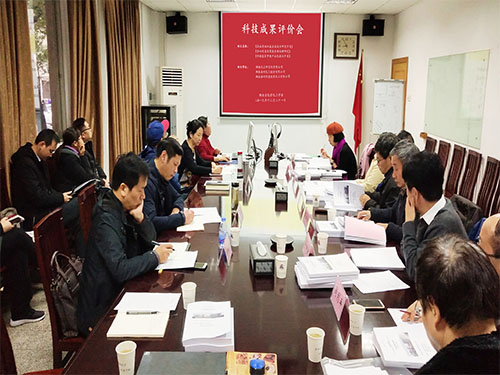 3044永利集团集团,长沙杀虫剂,长沙光气衍生物,长沙氨基酸保护剂,长沙锂离子电池材料