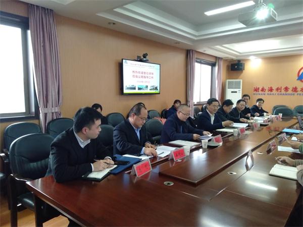 3044永利集团集团,长沙杀虫剂,长沙光气衍生物,长沙氨基酸保护剂,长沙锂离子电池材料