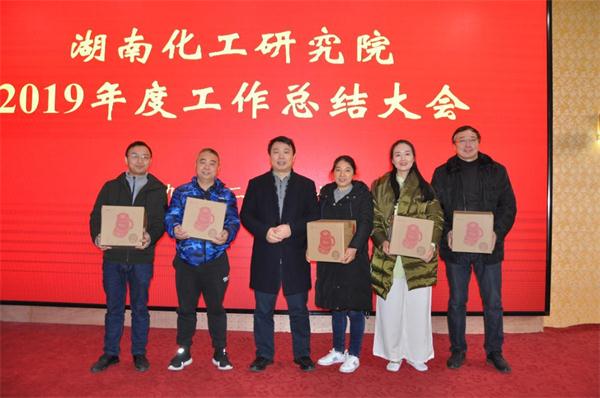 3044永利集团集团,长沙杀虫剂,长沙光气衍生物,长沙氨基酸保护剂,长沙锂离子电池材料